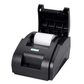Xprinter 58IIH 桌面印表機