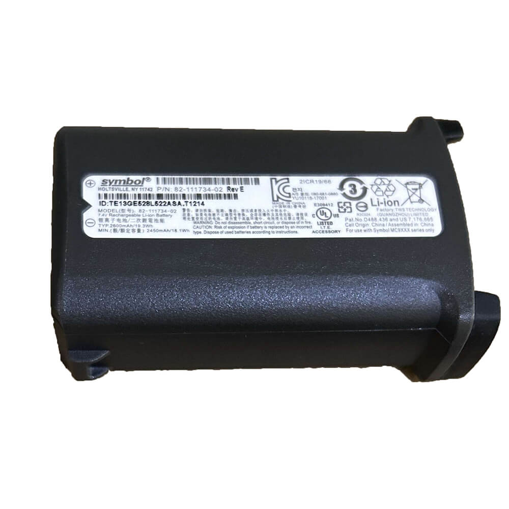 Zebra Battery